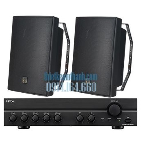 Hệ thống âm thanh nhà xưởng diện tích 2000m2